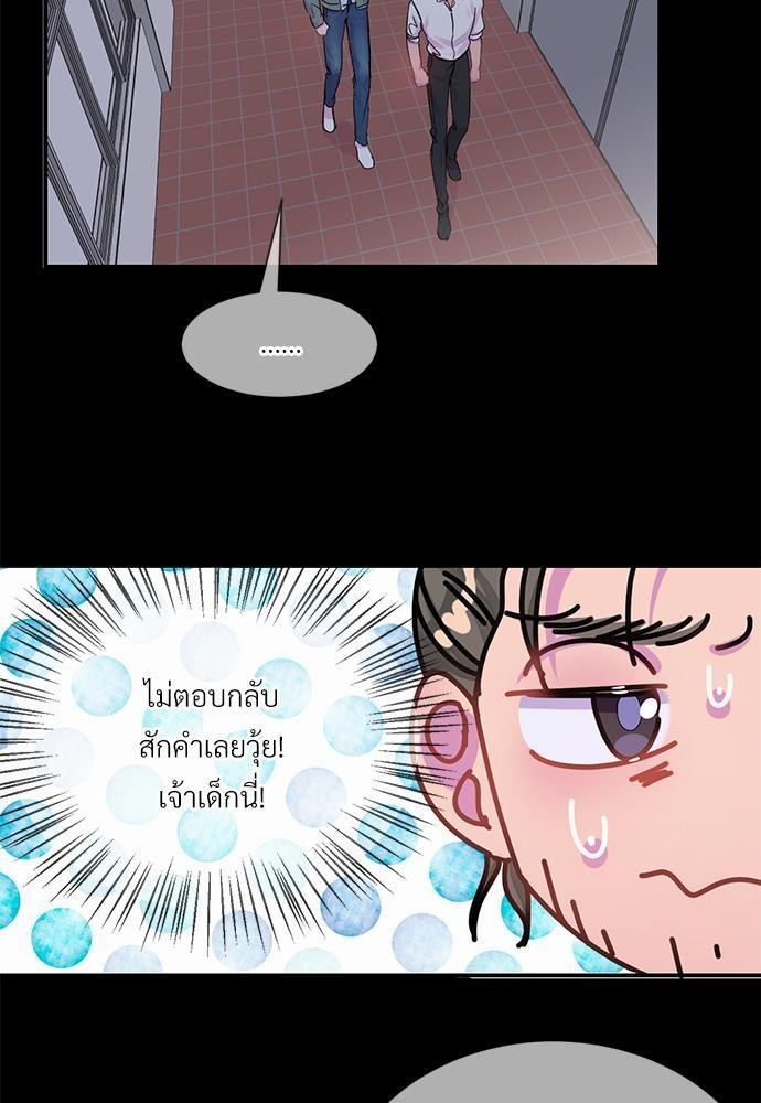 หน้า 47