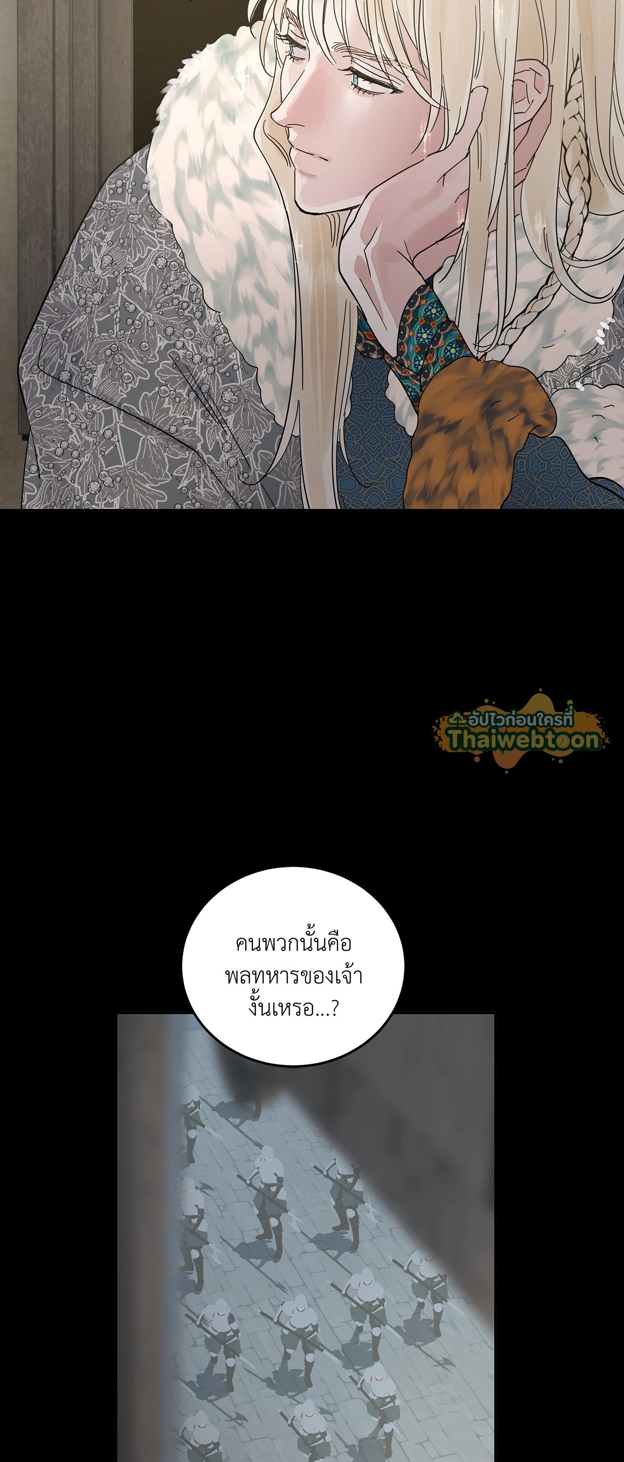 หน้า 47