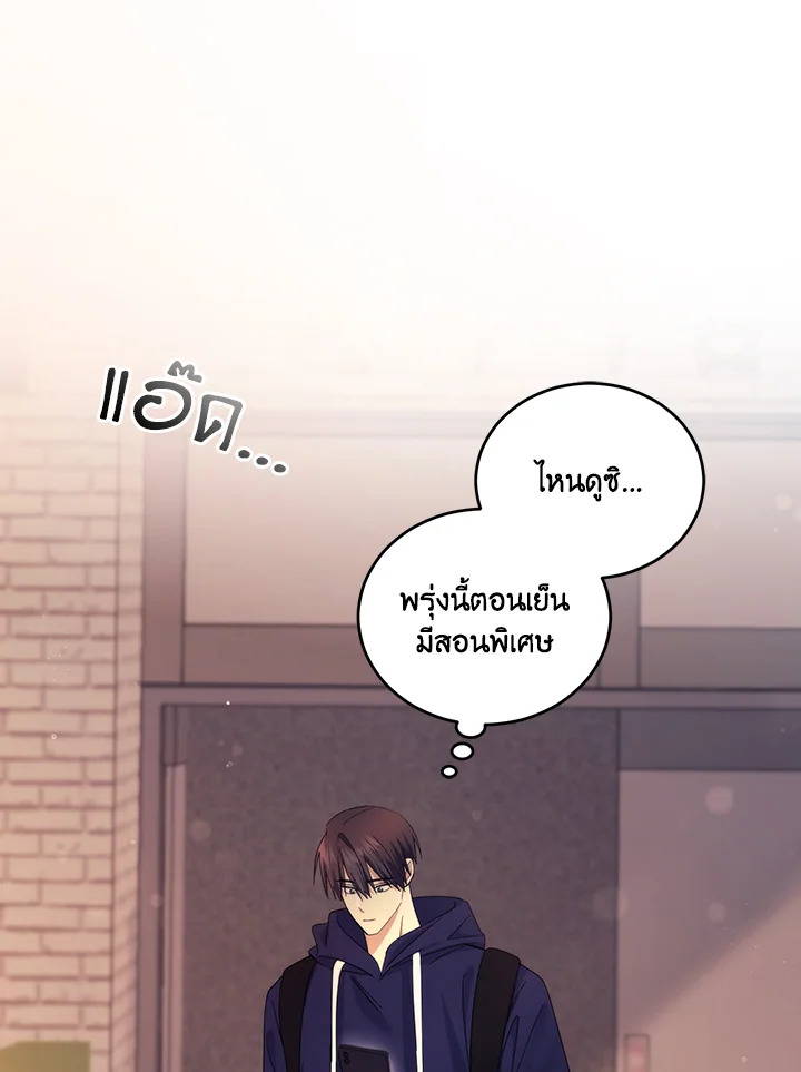 หน้า 59