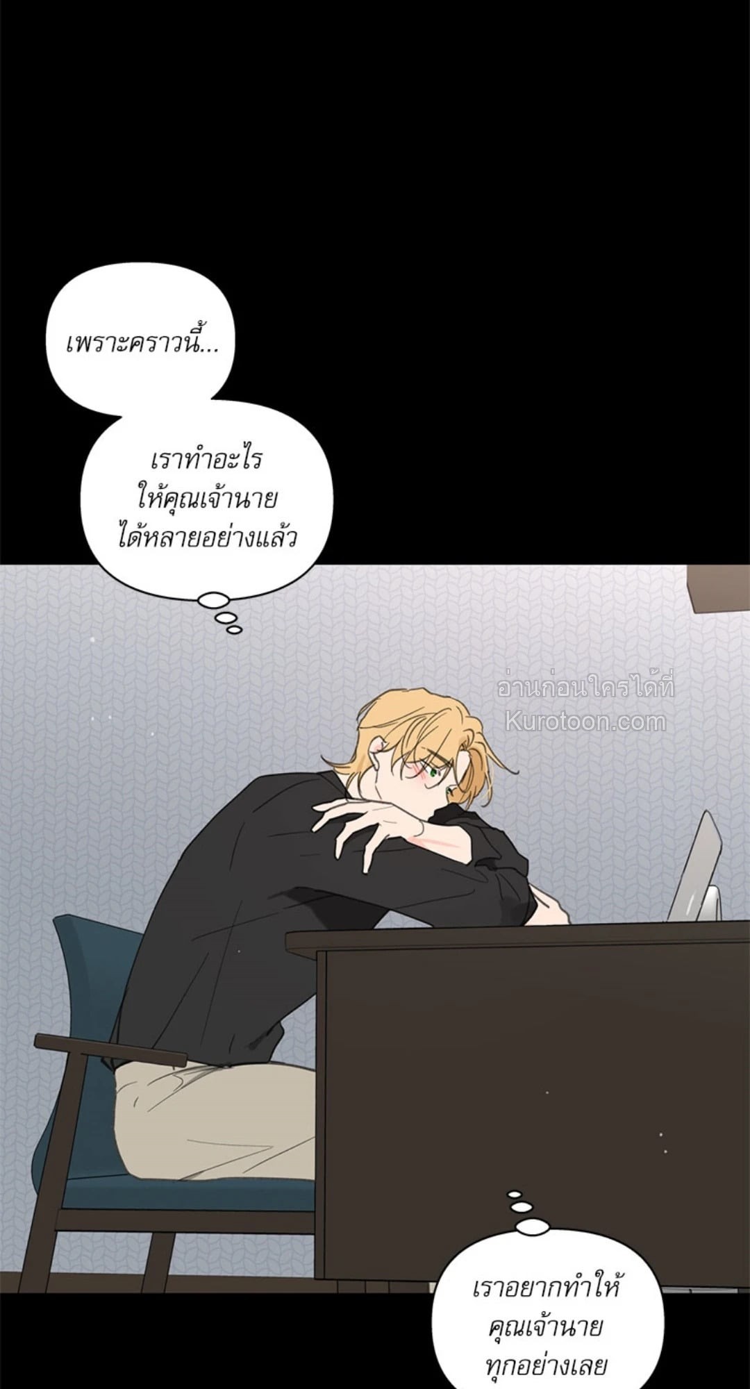 หน้า 49