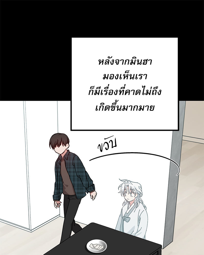หน้า 94