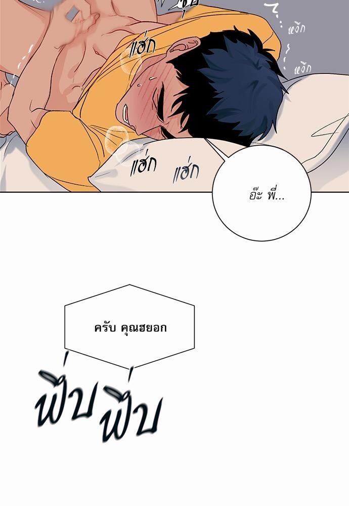 หน้า 57