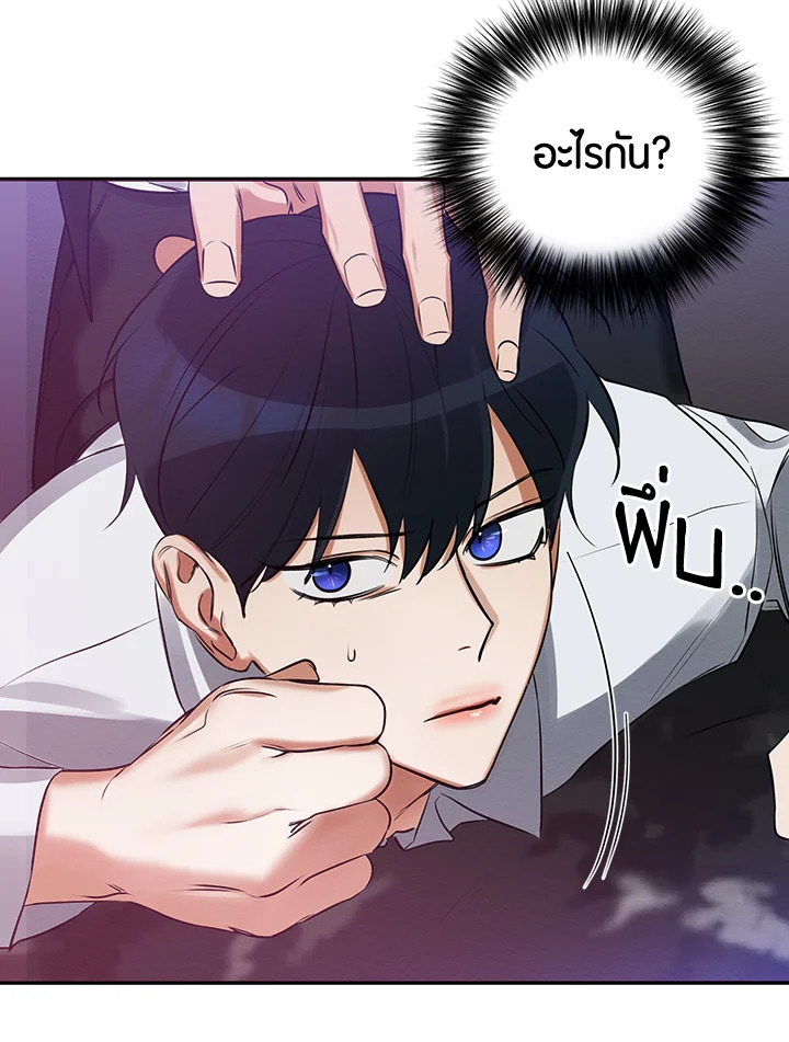 หน้า 107