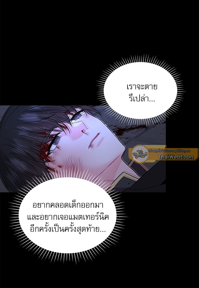 หน้า 69