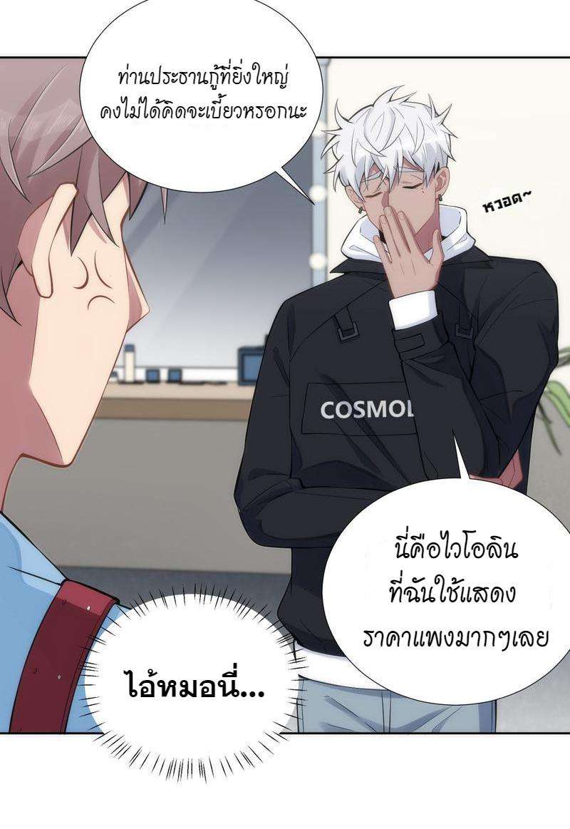 หน้า 60