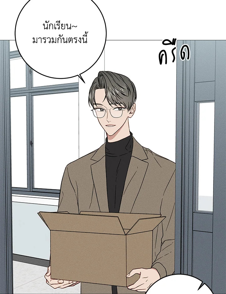 หน้า 60
