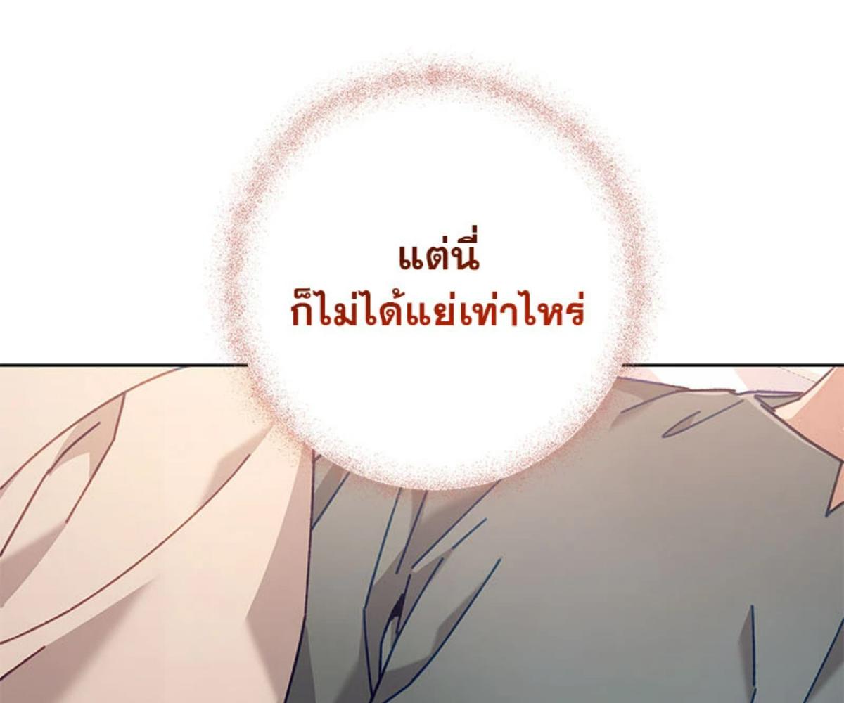 หน้า 114