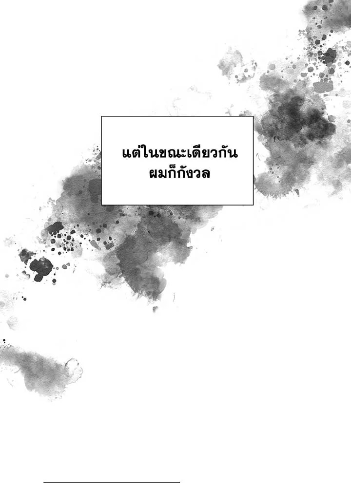 หน้า 118