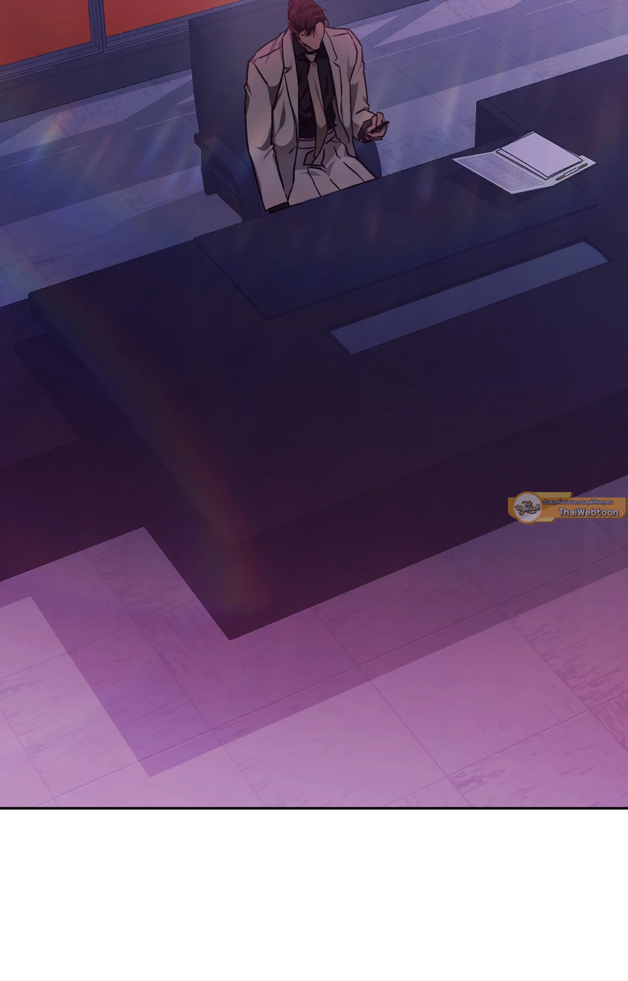 หลงใหลใคร่รัก | Cozy Obsession ตอนที่ 44 - รูปที่ 2