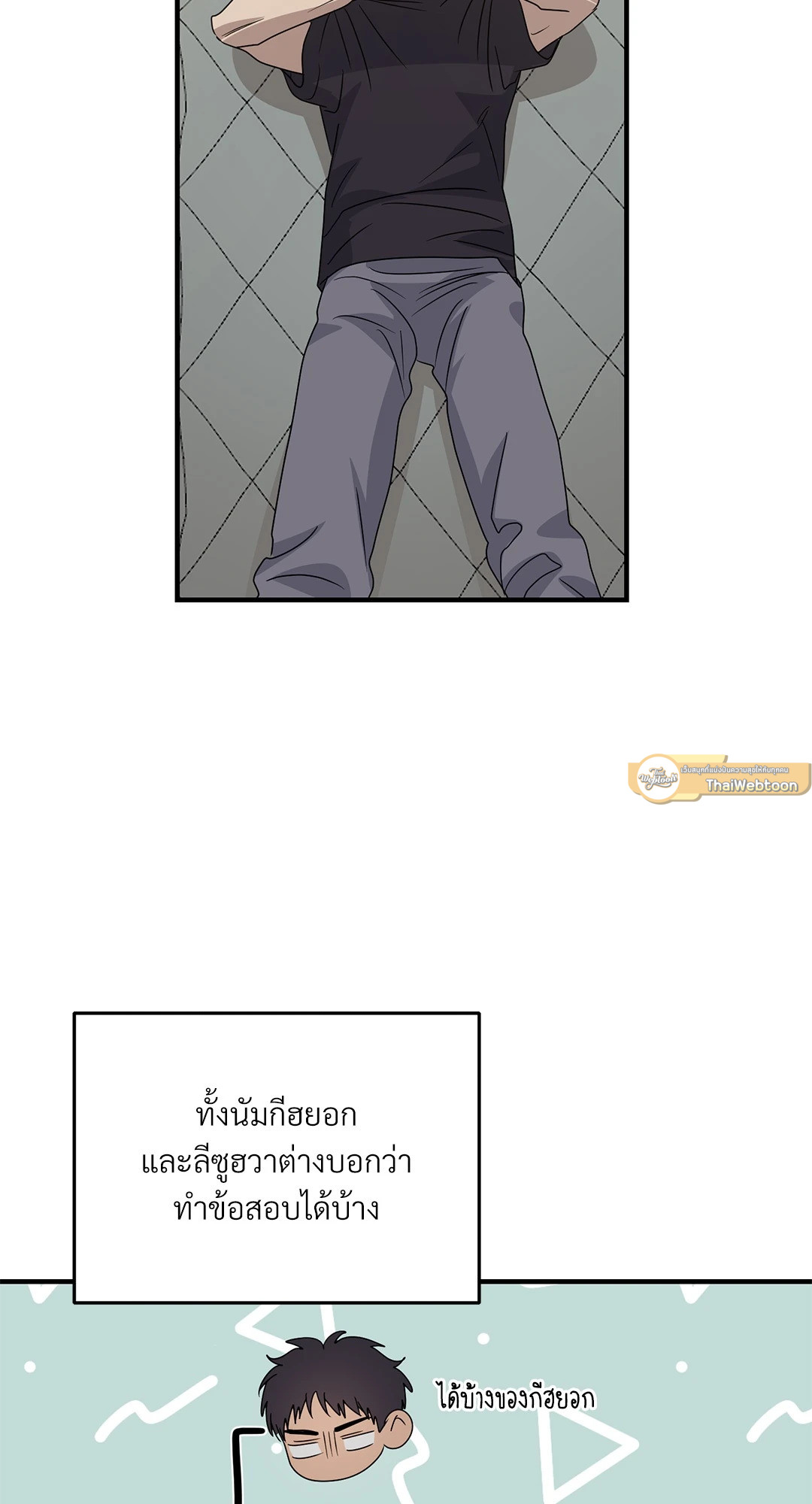 หน้า 68