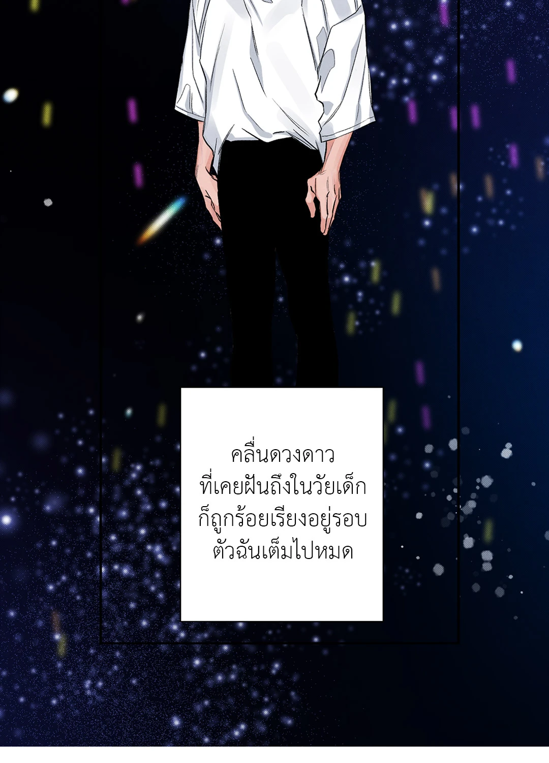 หน้า 64