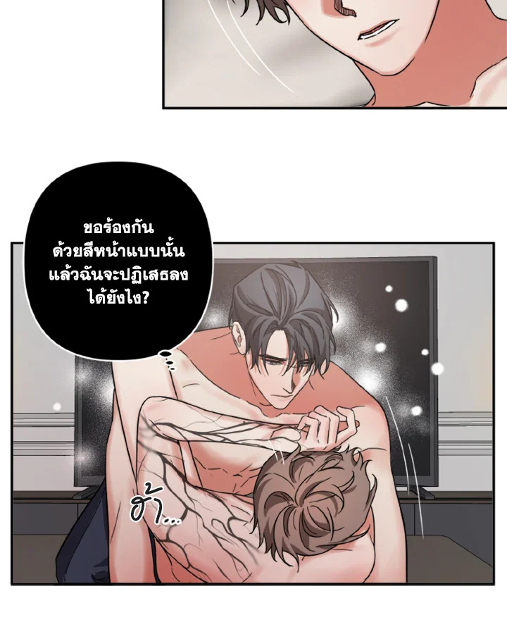 หน้า 41