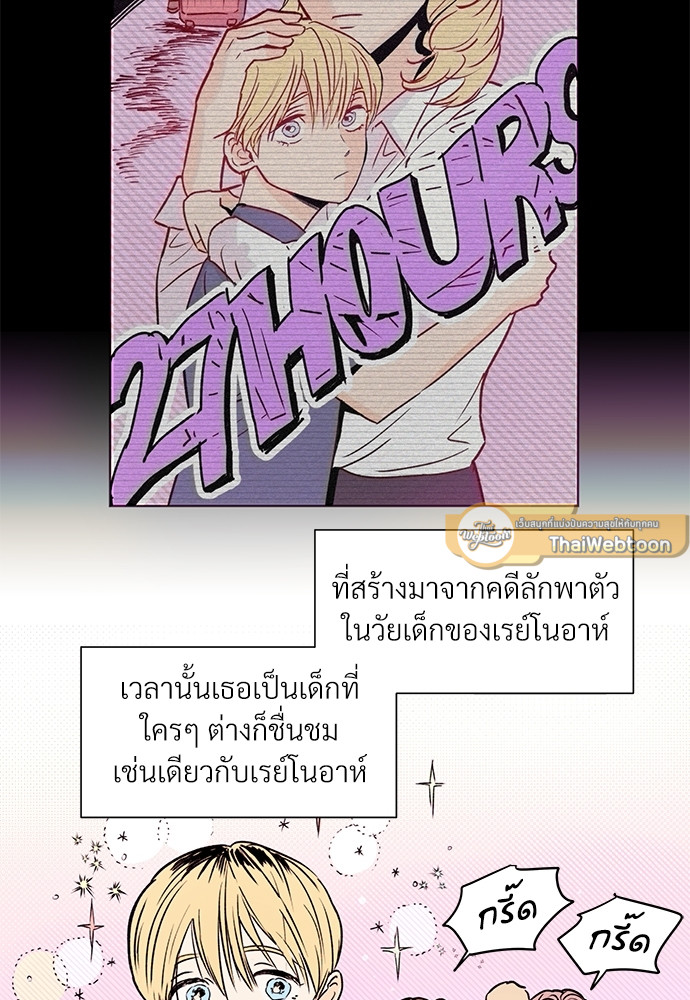 หน้า 44