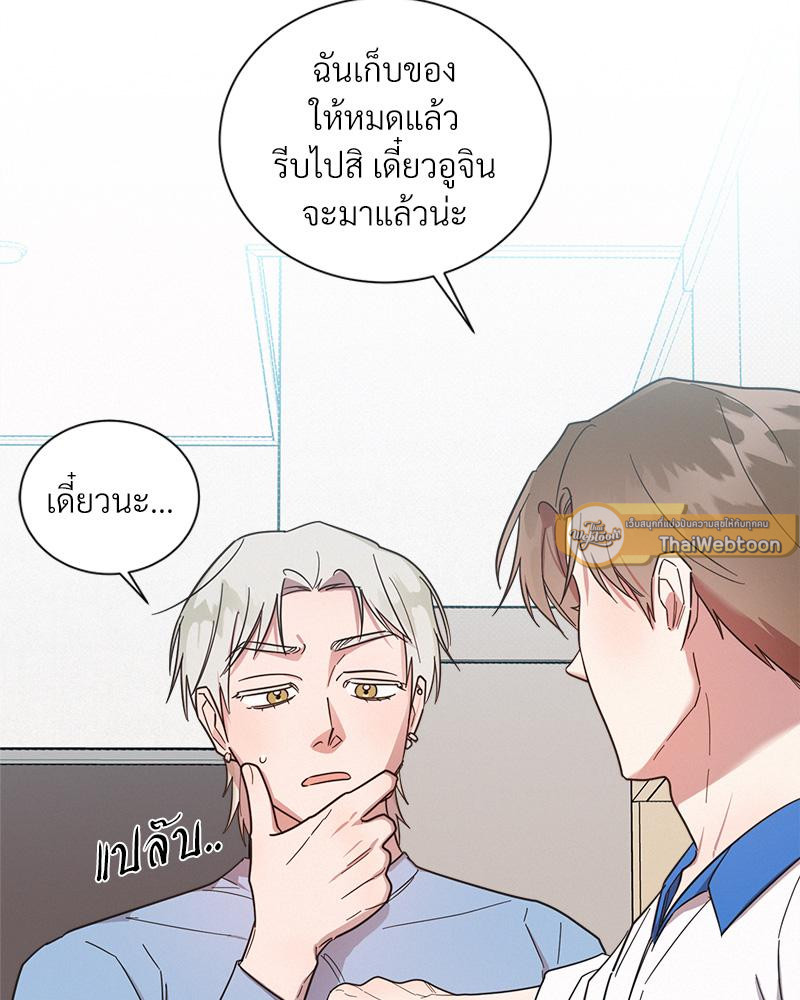 หน้า 40