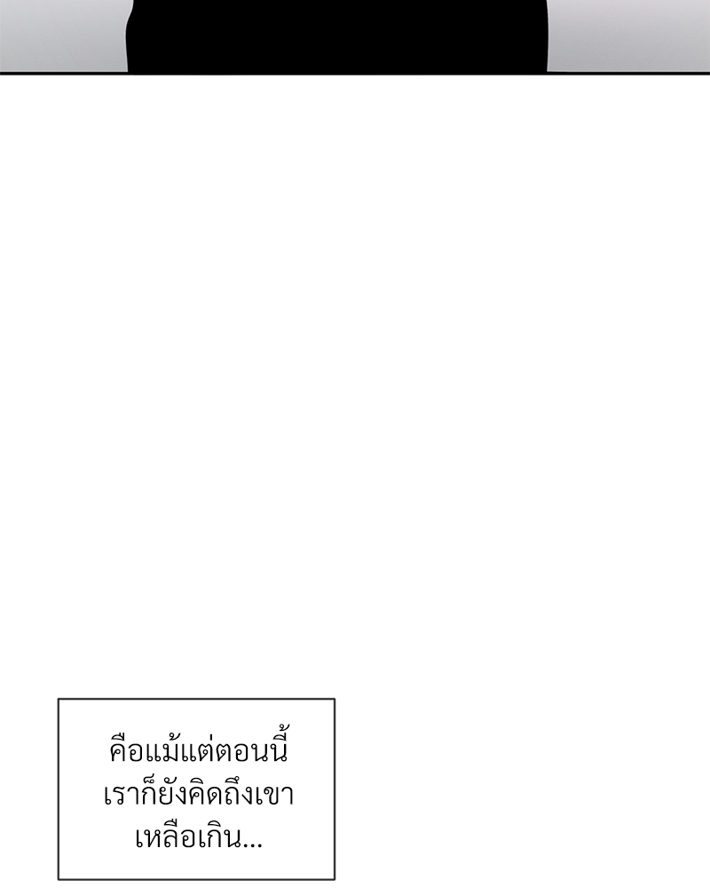 หน้า 95