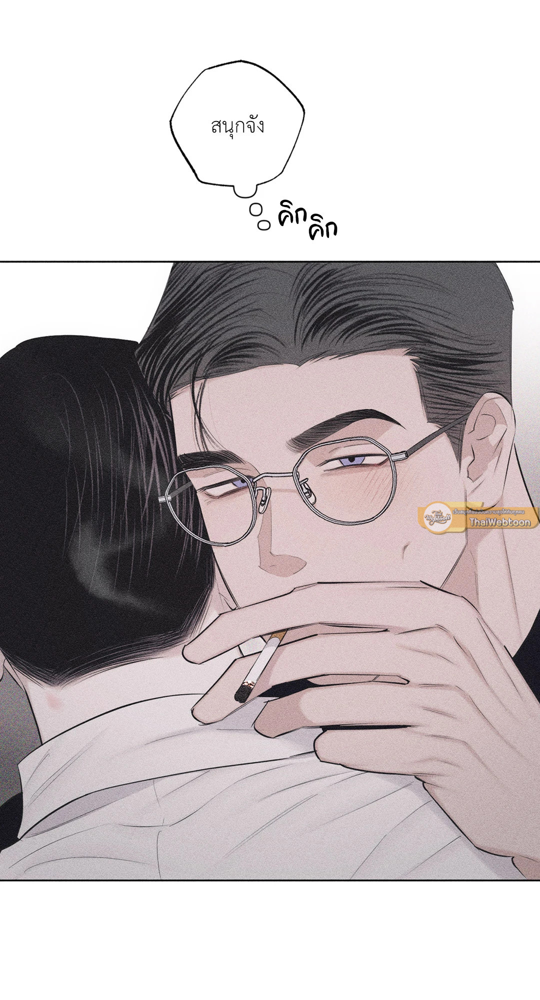 หน้า 65