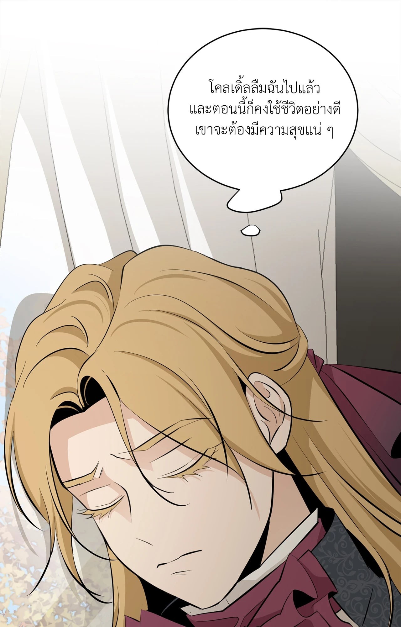 หน้า 93