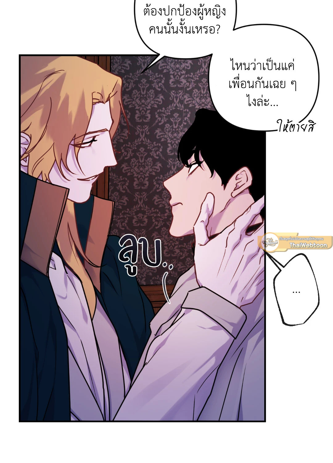 หน้า 19