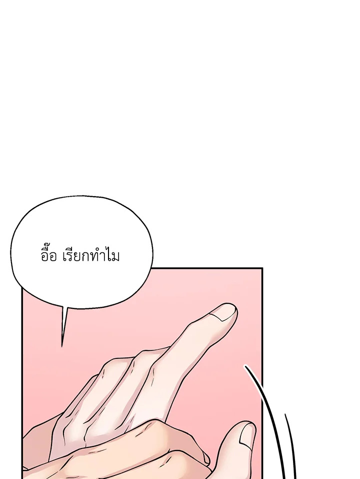 หน้า 98