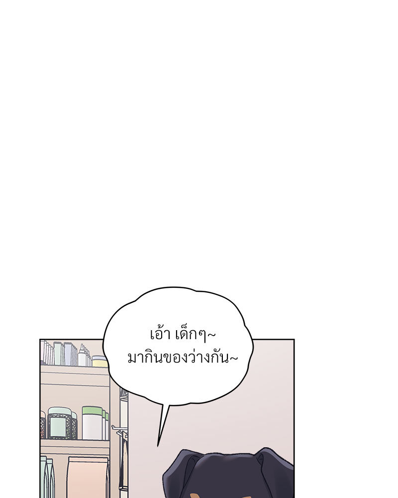 หน้า 70