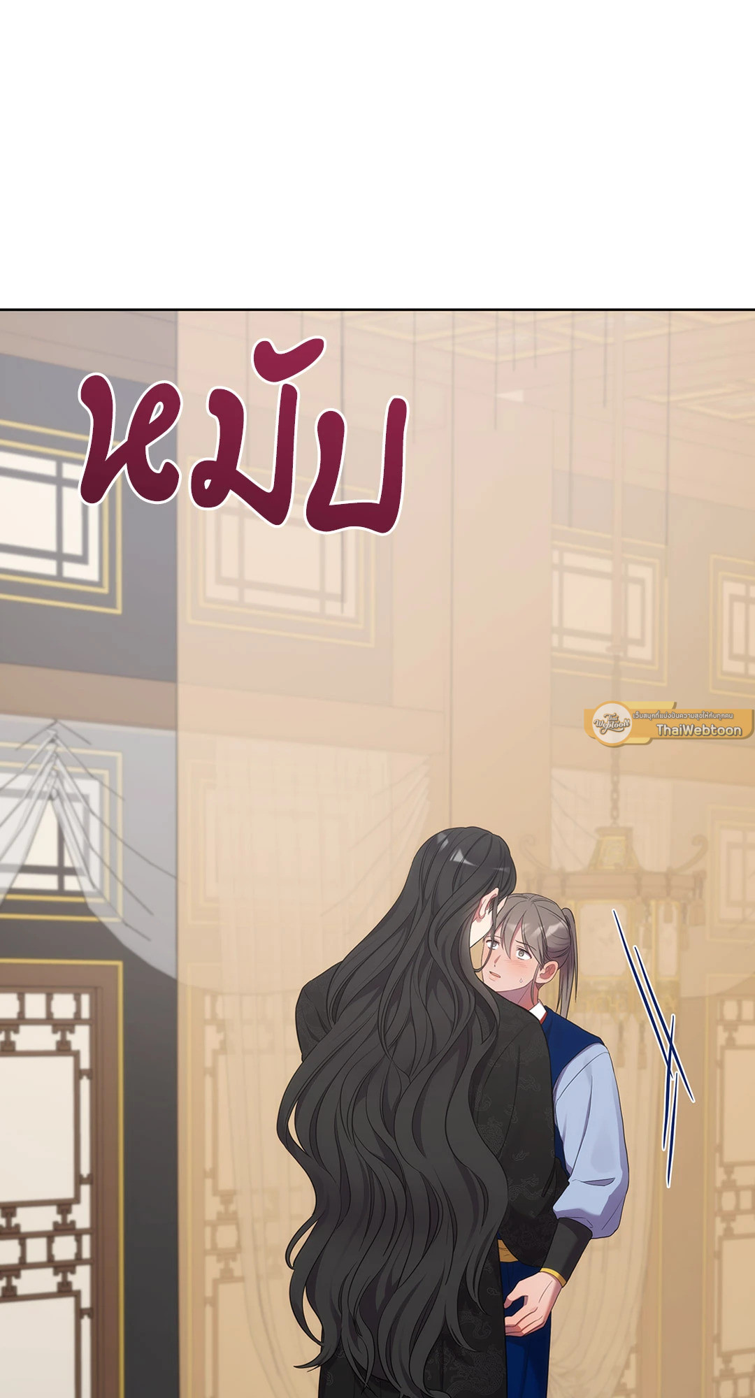 หน้า 58