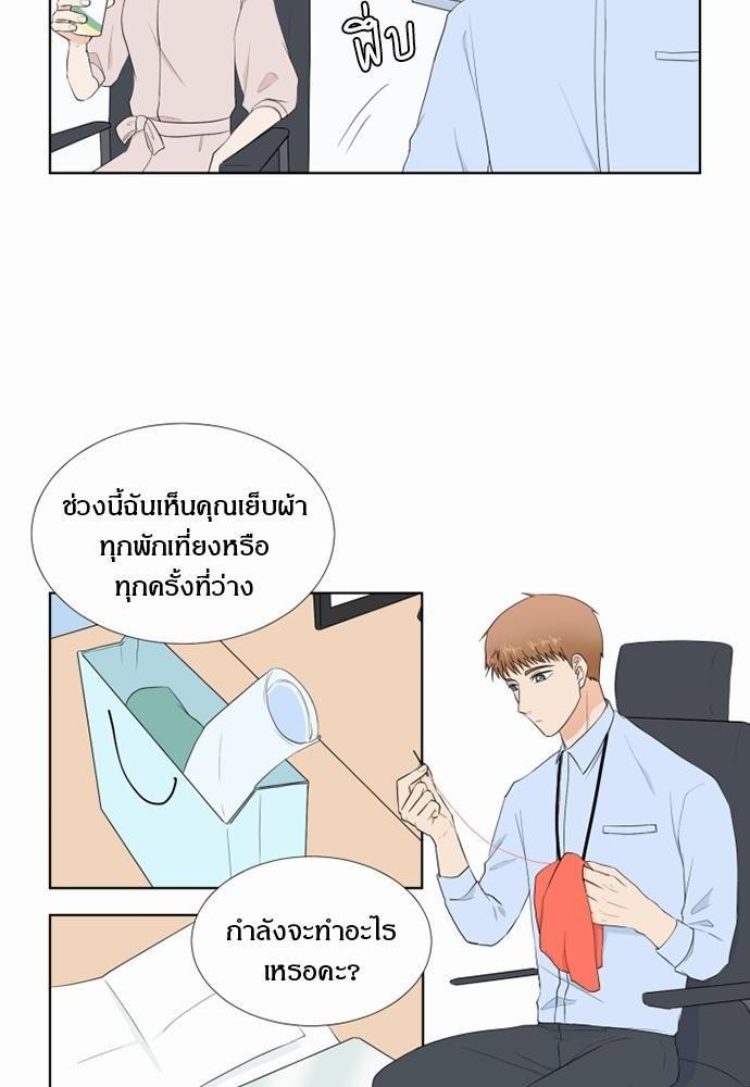 หน้า 44
