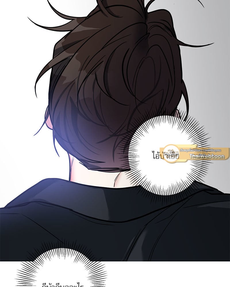 หน้า 97