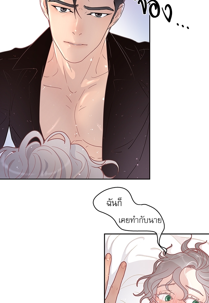หน้า 47