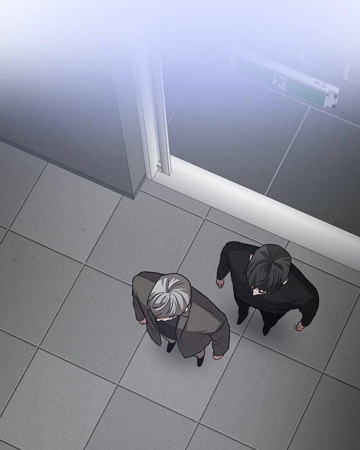 Guilty Affection ตอนที่ 74 - รูปที่ 2