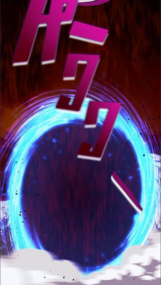 พระเอกคลั่งรักทำให้ฉันกลายเป็นนางเอก ตอนที่ 67 - รูปที่ 2