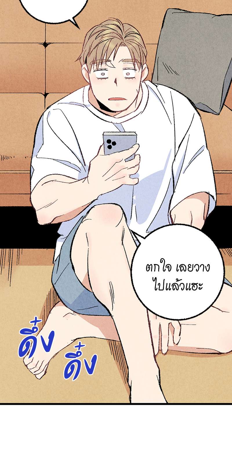 หน้า 35