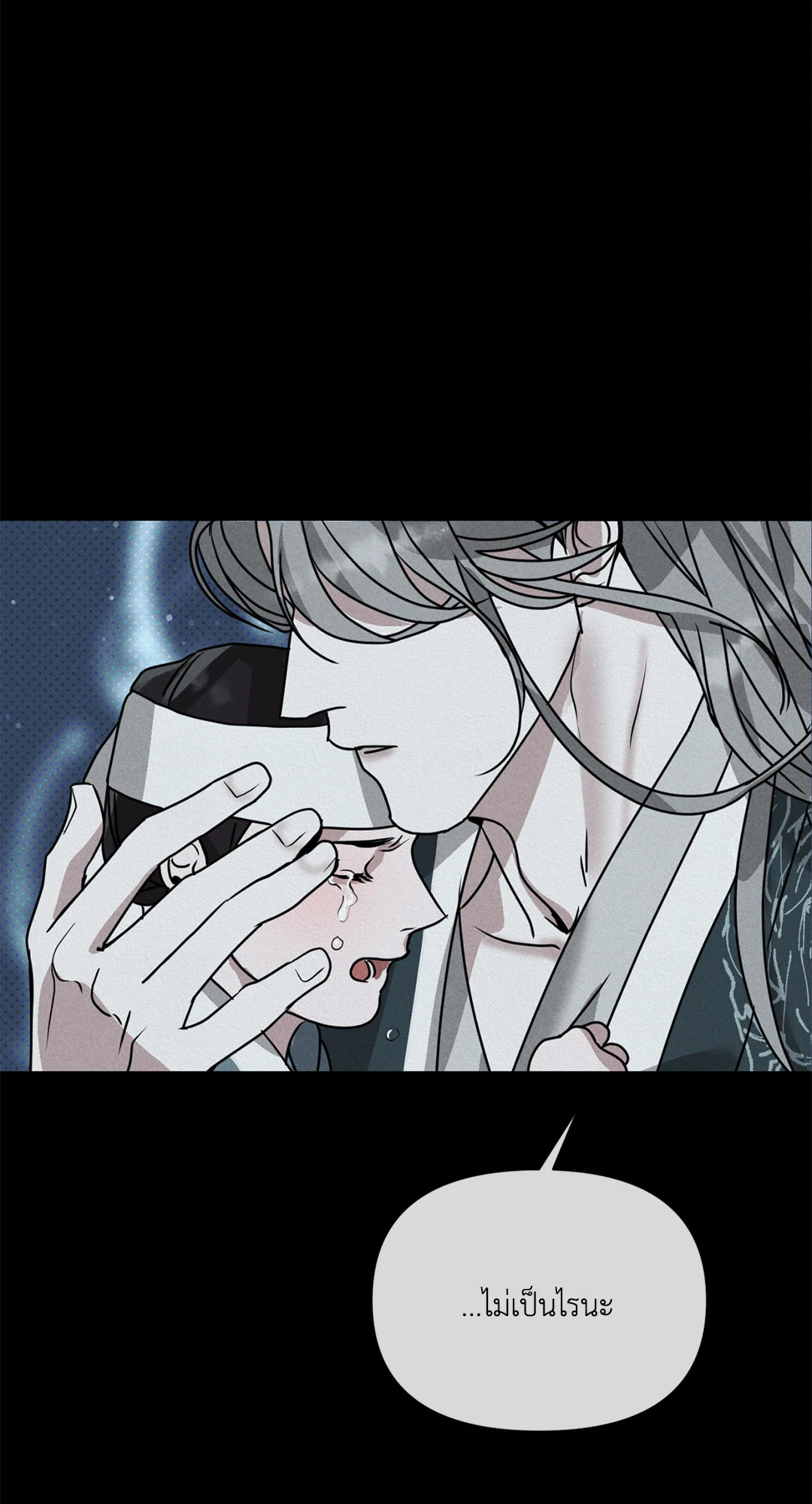 หน้า 90