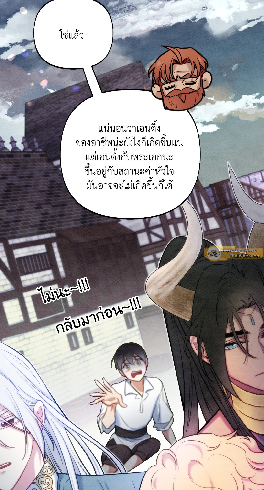 หน้า 60