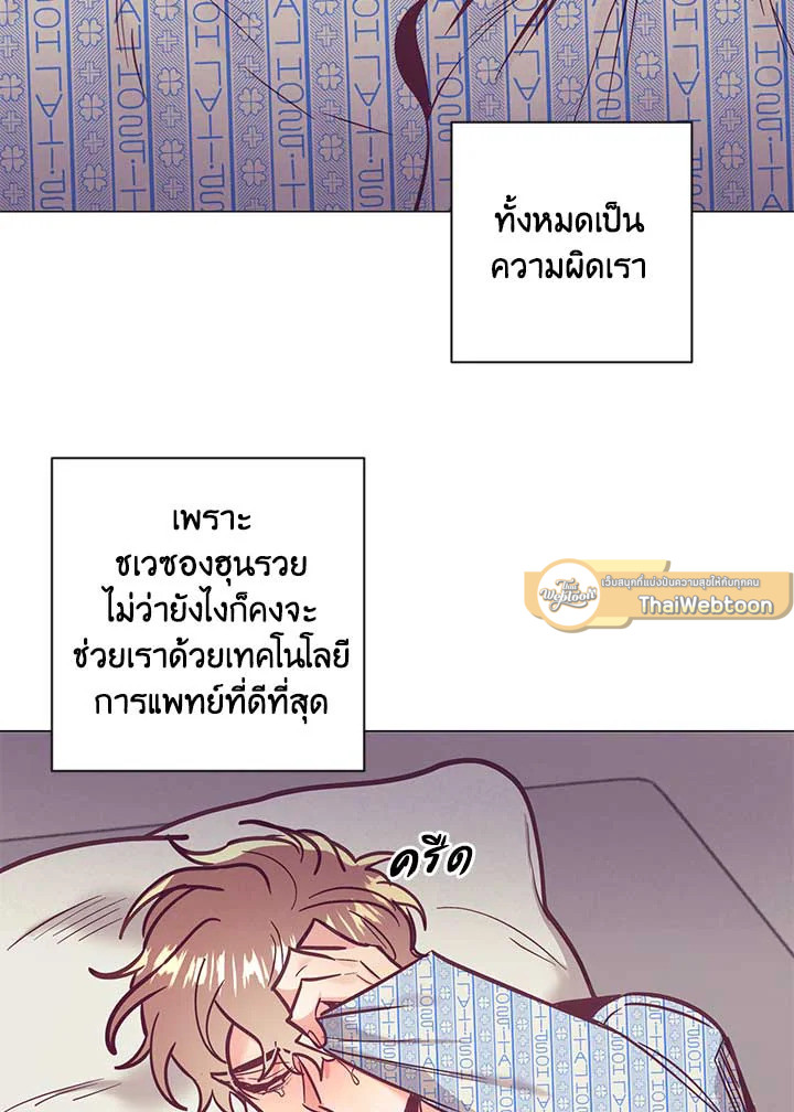 หน้า 78