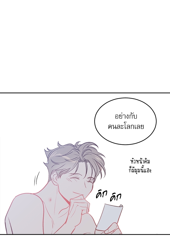 หน้า 83