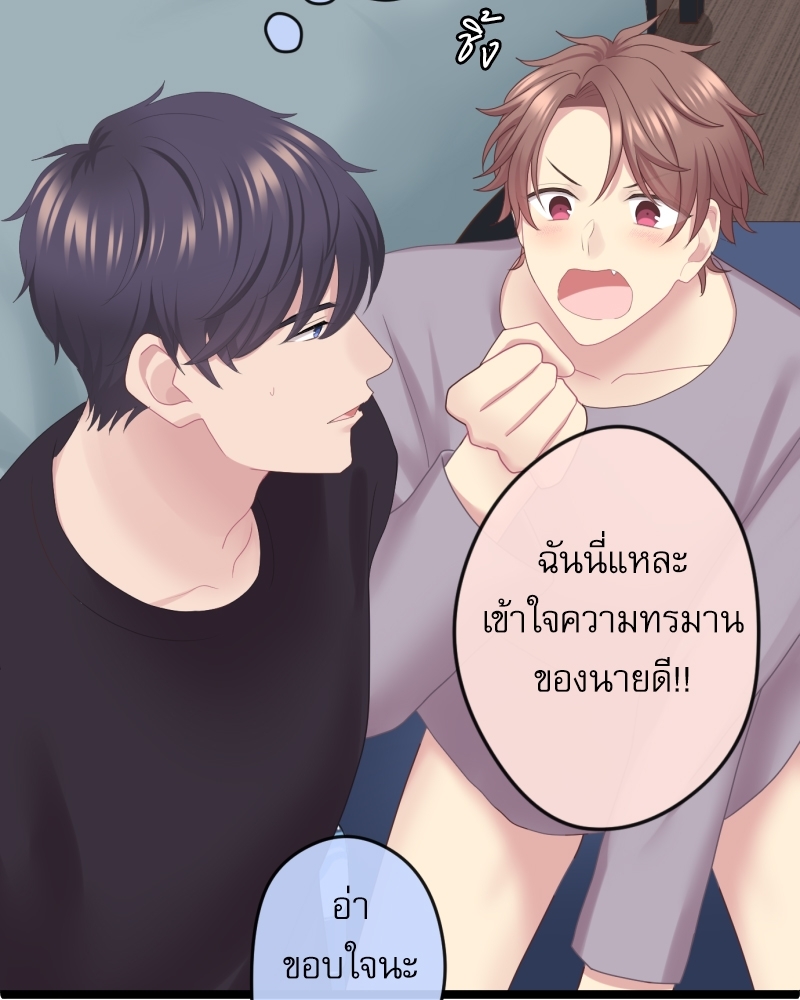 หน้า 67
