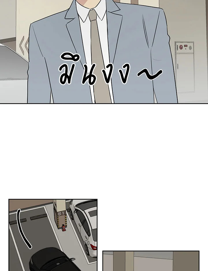หน้า 64