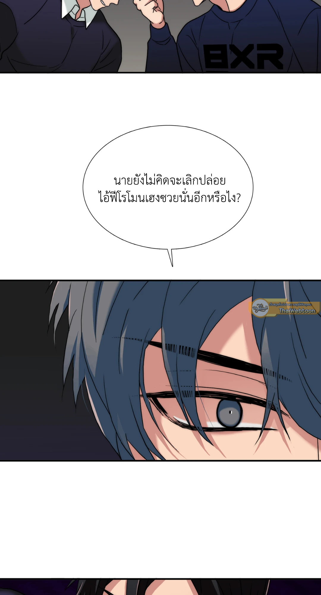หน้า 24
