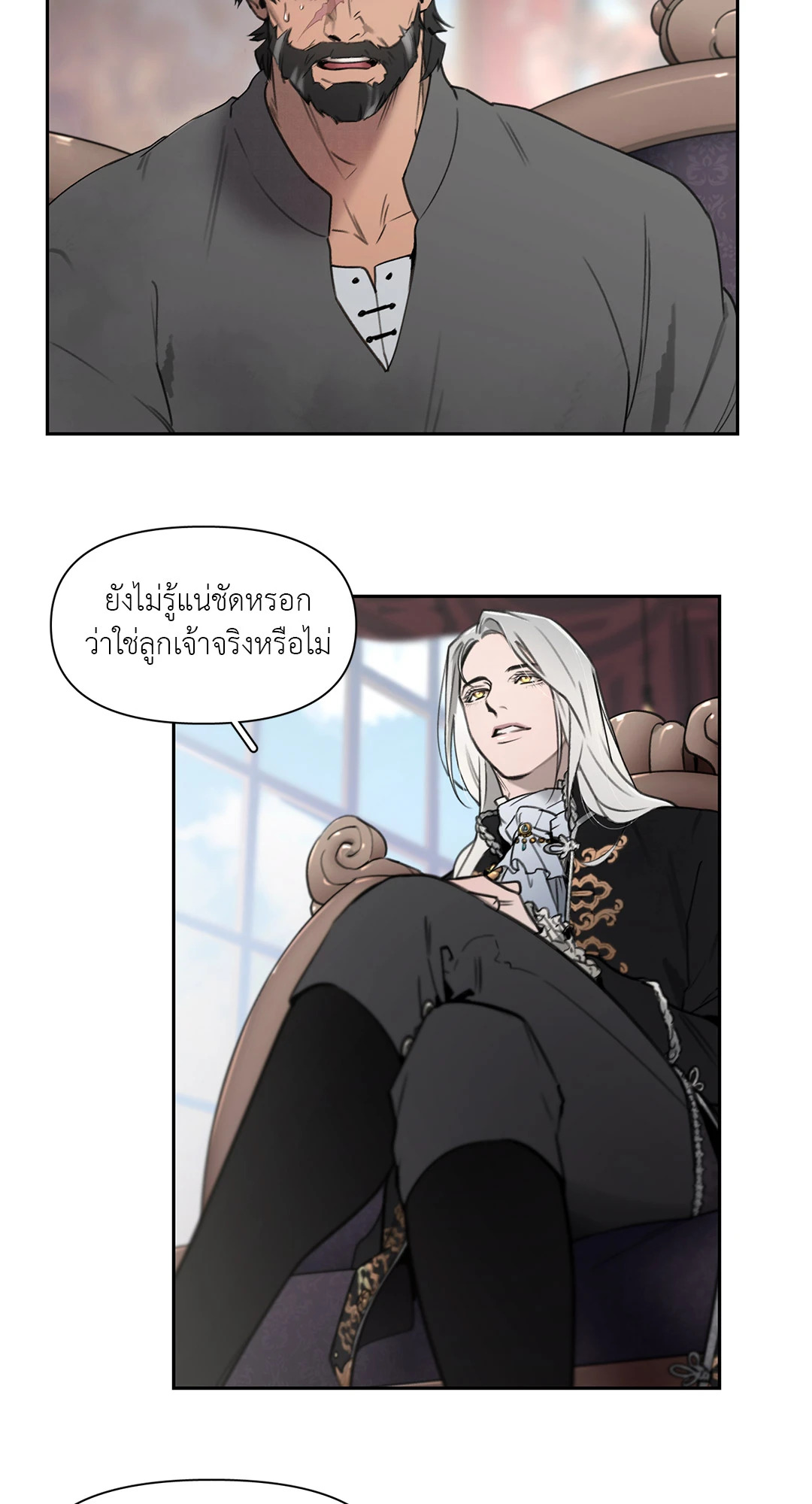 หน้า 31