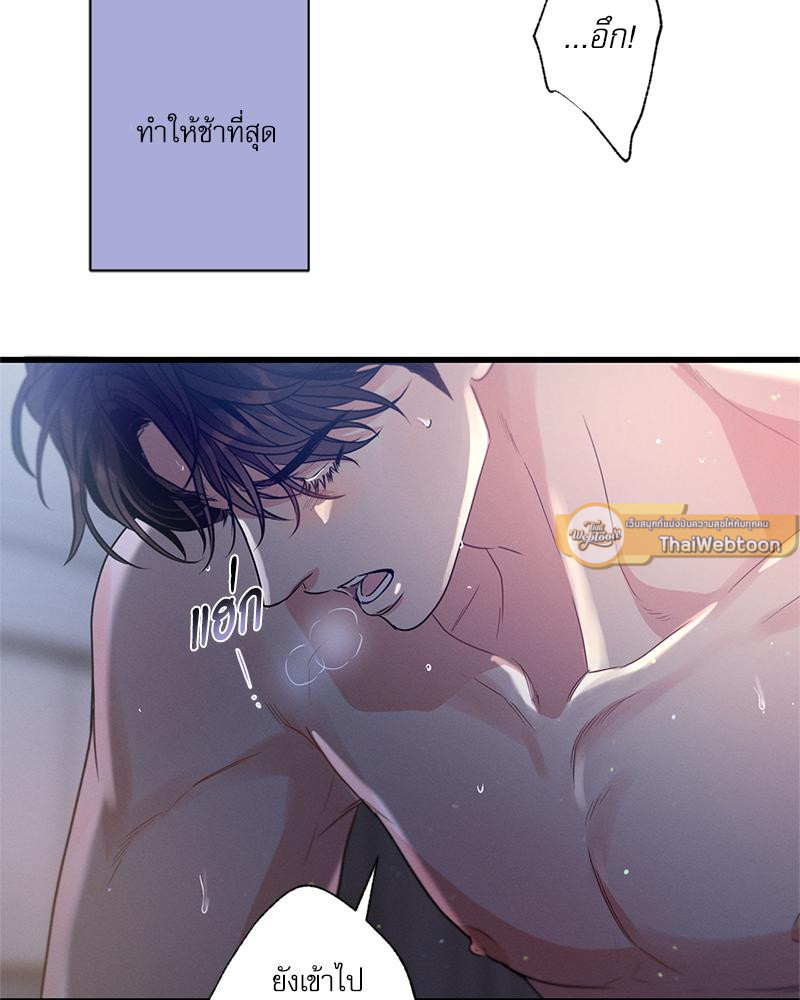 หน้า 65