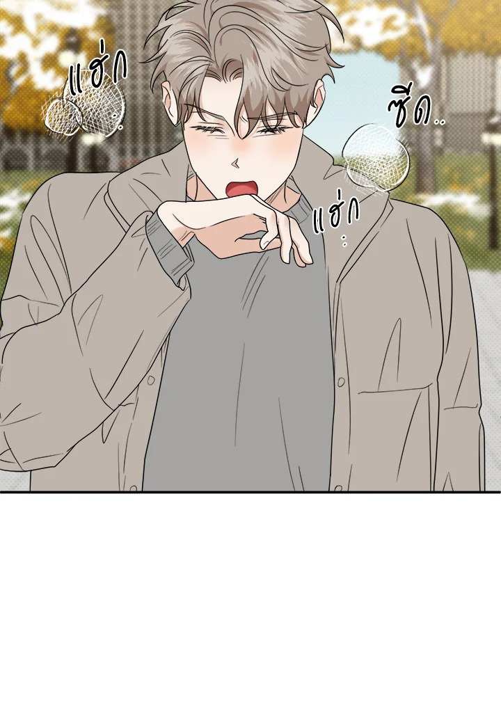 หน้า 46