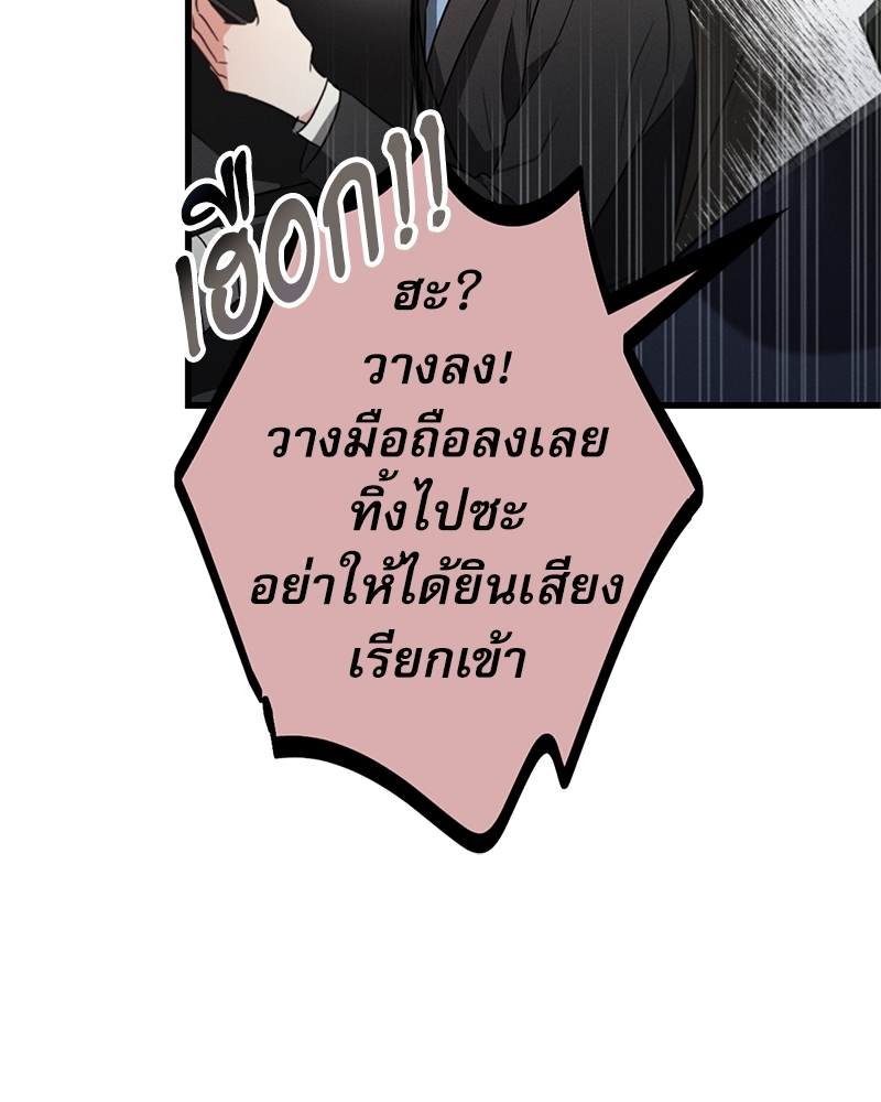 หน้า 128