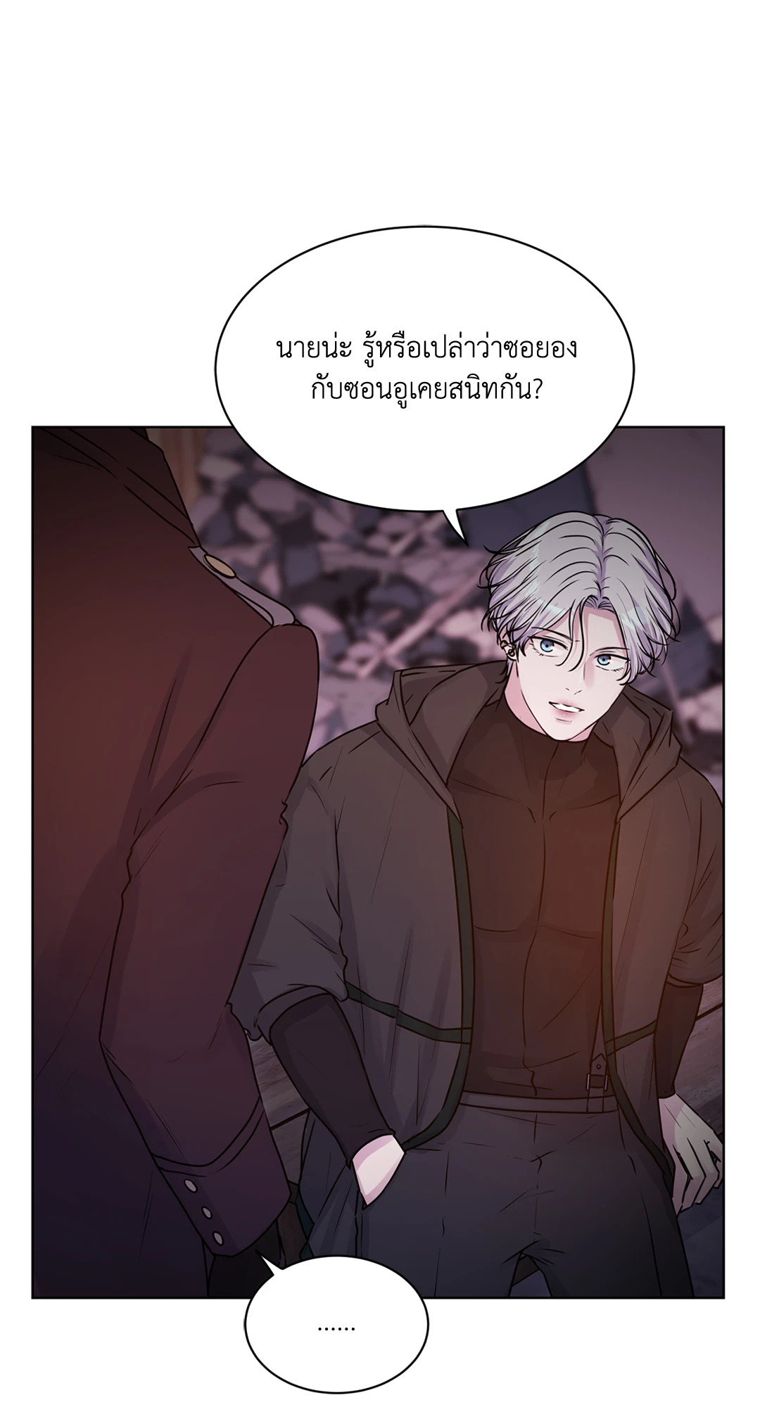 หน้า 31