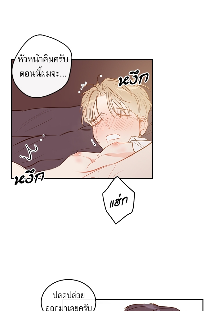 หน้า 63