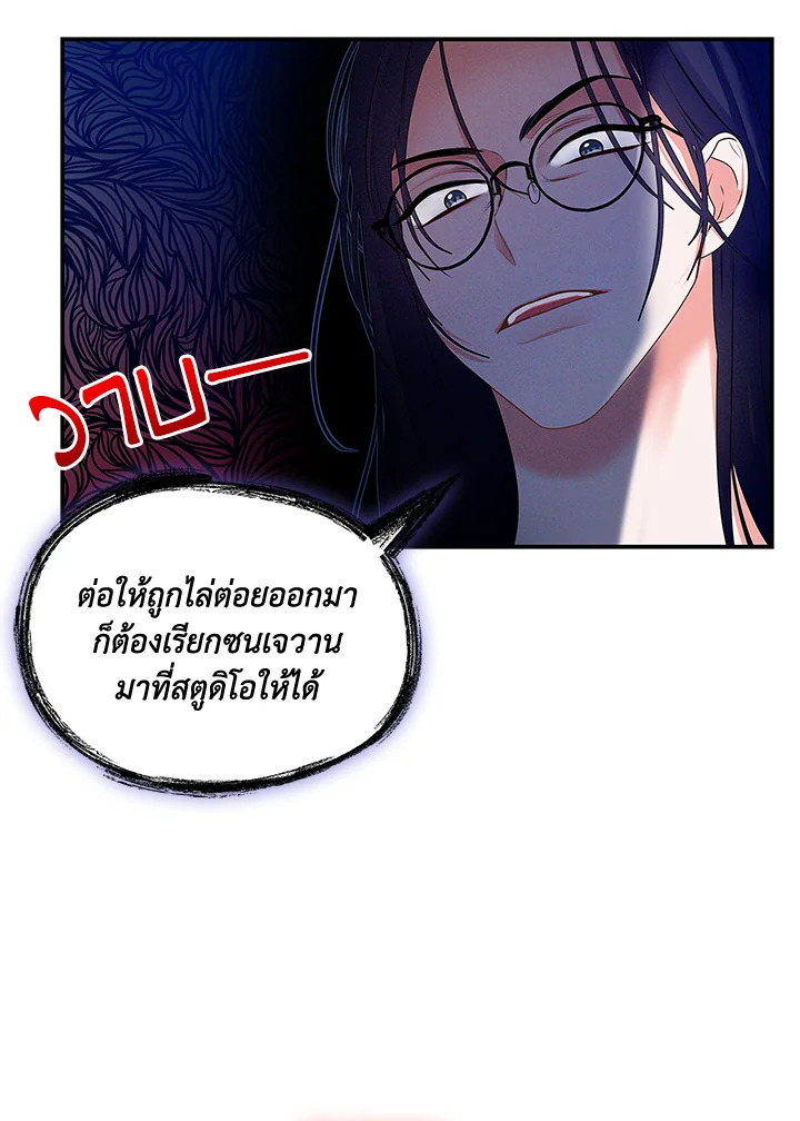หน้า 72