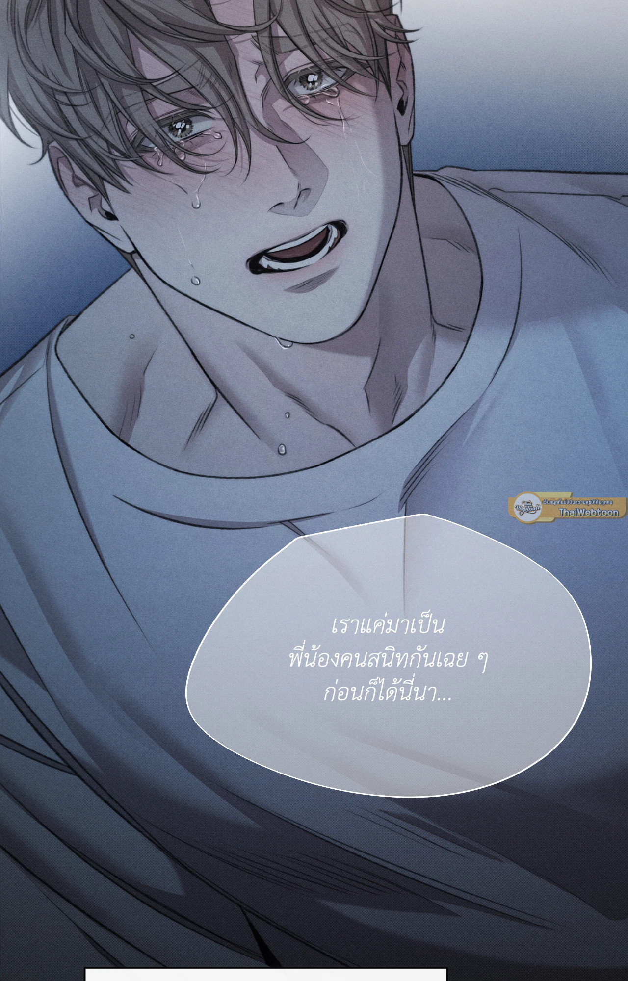 หน้า 40