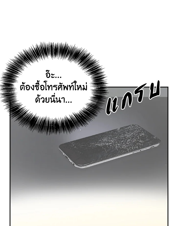 หน้า 72