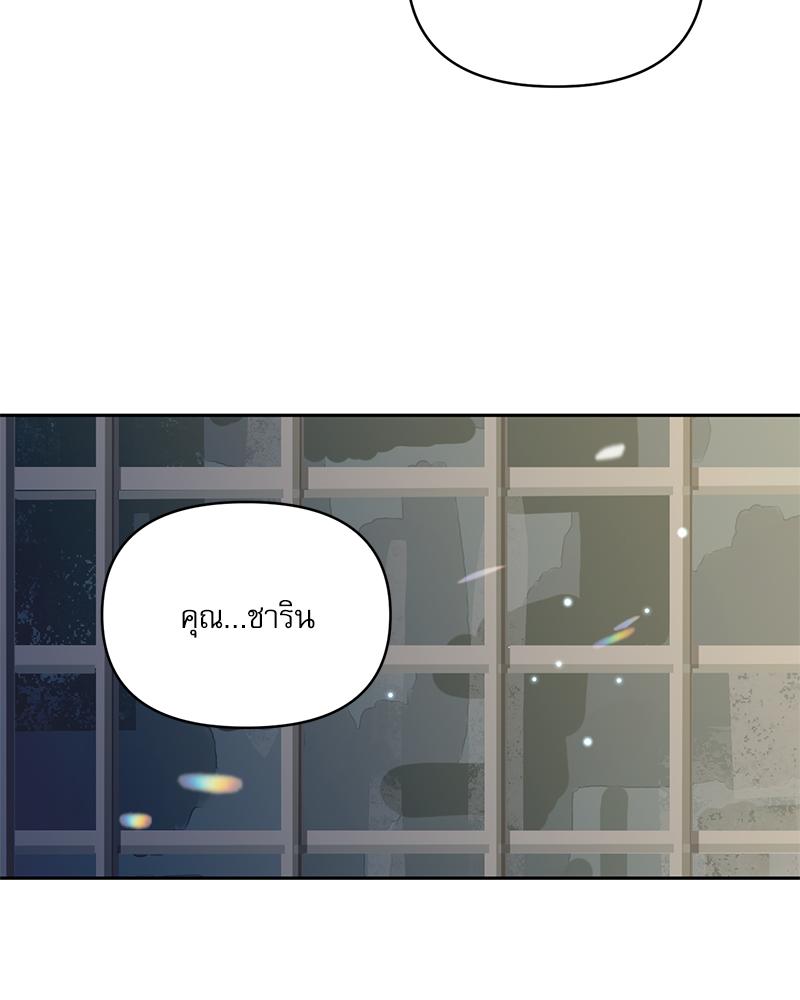 หน้า 122