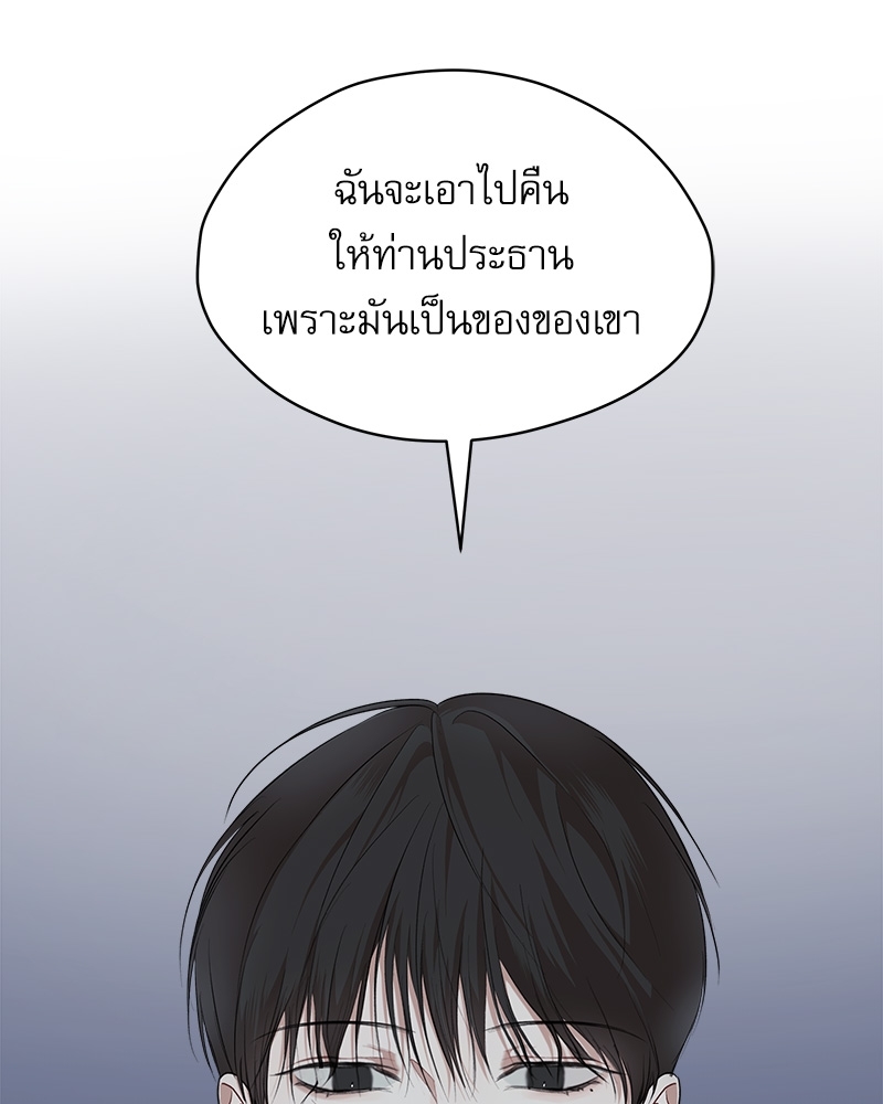 หน้า 96