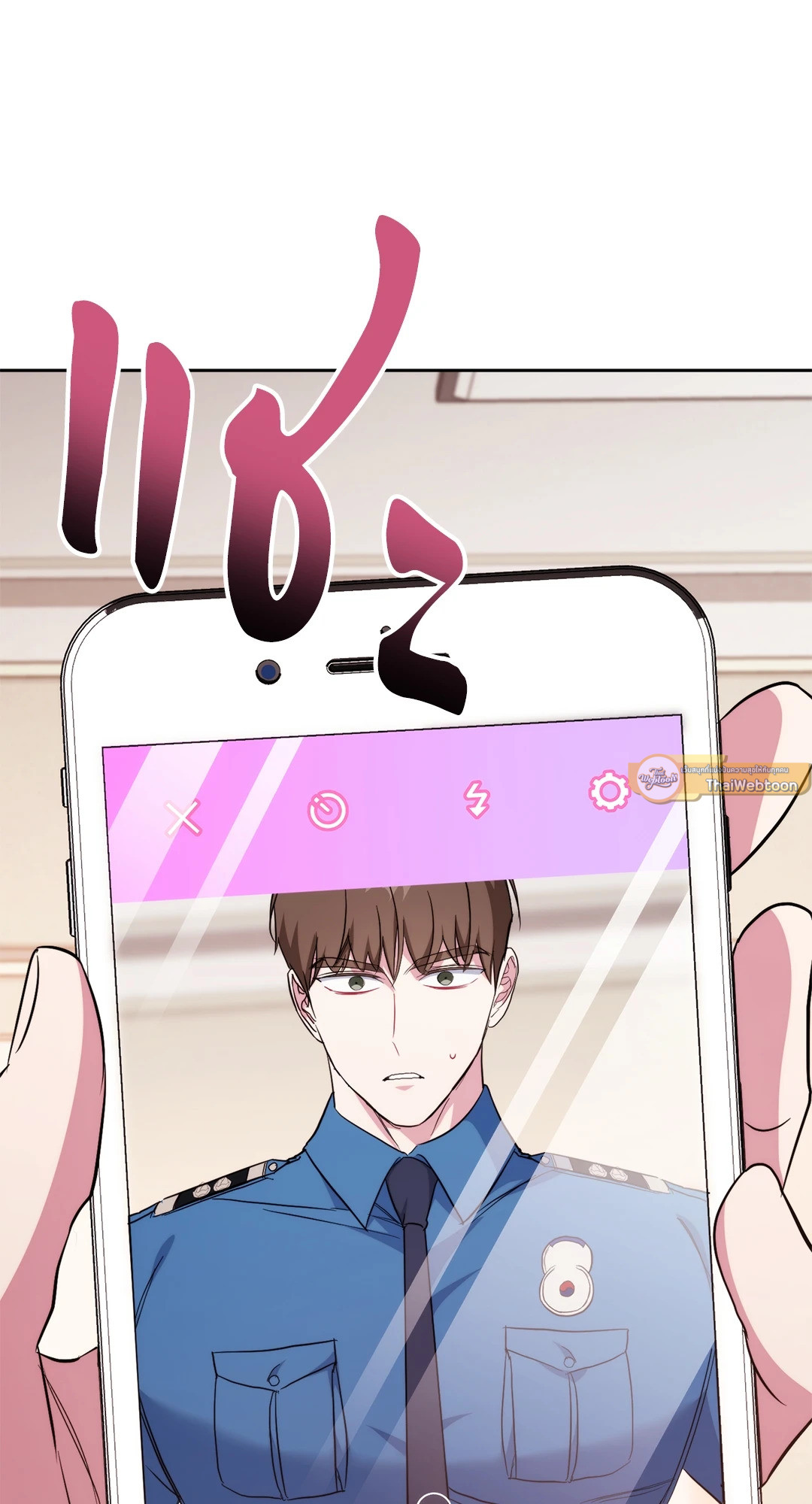 หน้า 128